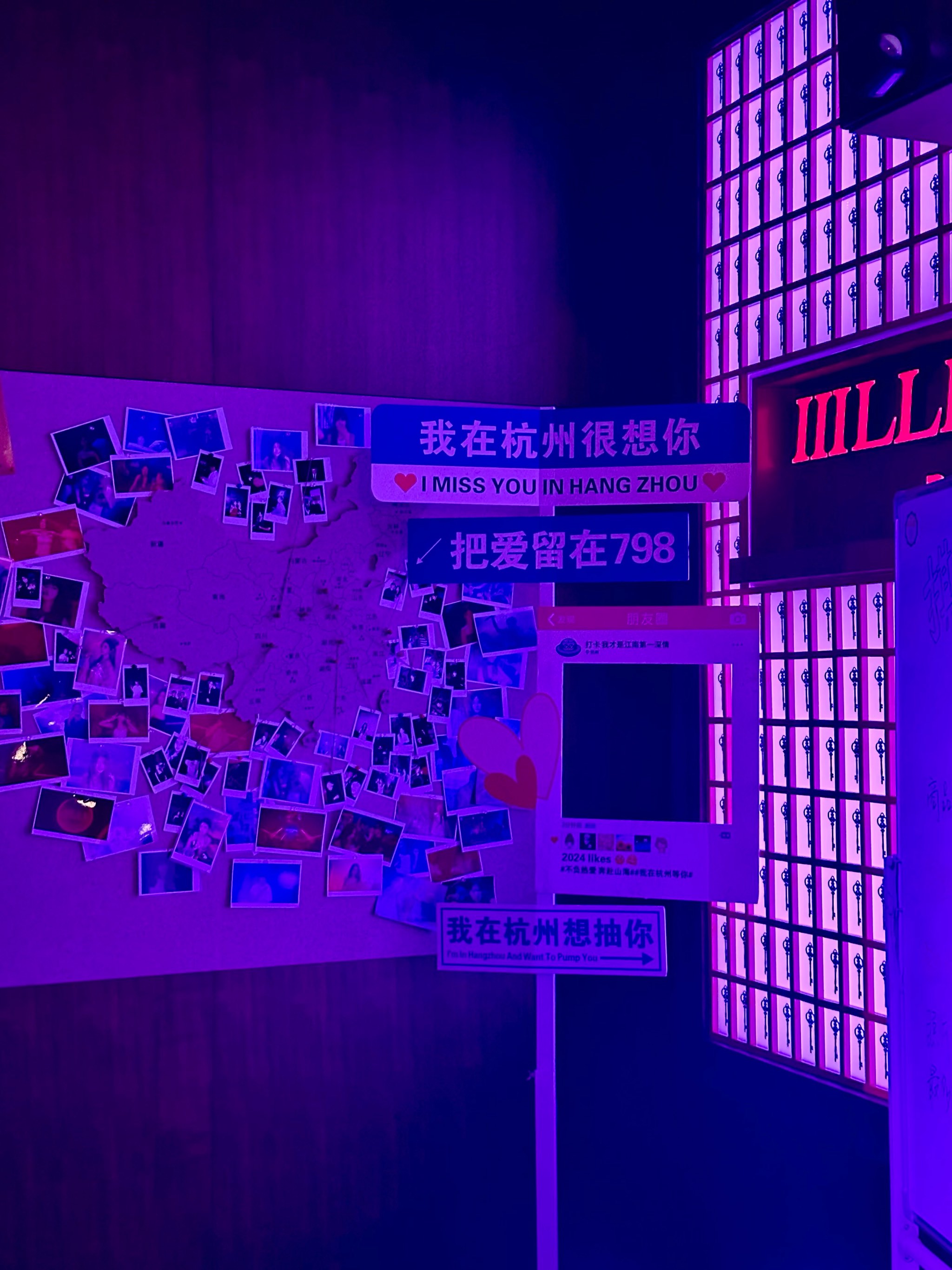 赤峰商务ktv高端舒适体验推荐-红山区ktv预定